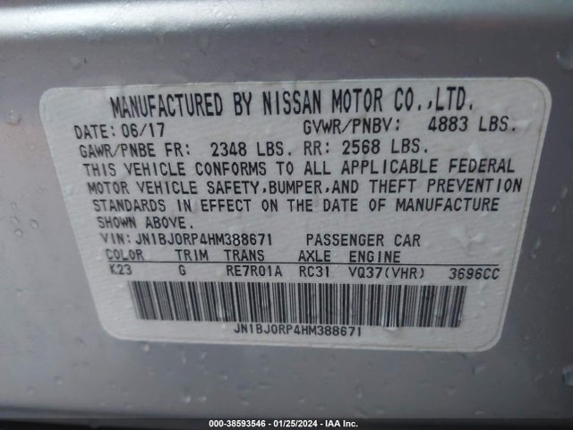 JN1BJ0RP4HM388671 Infiniti QX50