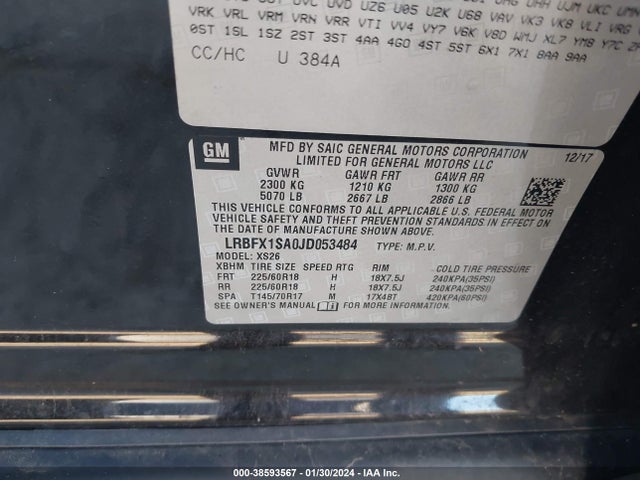 Buick Envision Essence 2018 LRBFX1SA0JD053484 Image 9