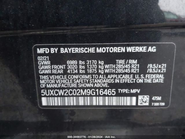 5UXCW2C02M9G16465 BMW X7 Xdrive40i