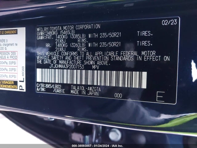 Lexus Rx 350 Premium Plus 2023 JTJCHMAA3P2007153 Image 9