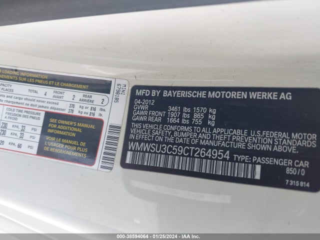 2012 MINI COOPER WMWSU3C59CT264954 Photo 8