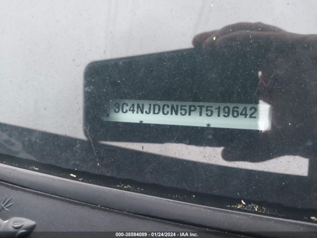 3C4NJDCN5PT519642 Jeep Compass High Altitude 4x4
