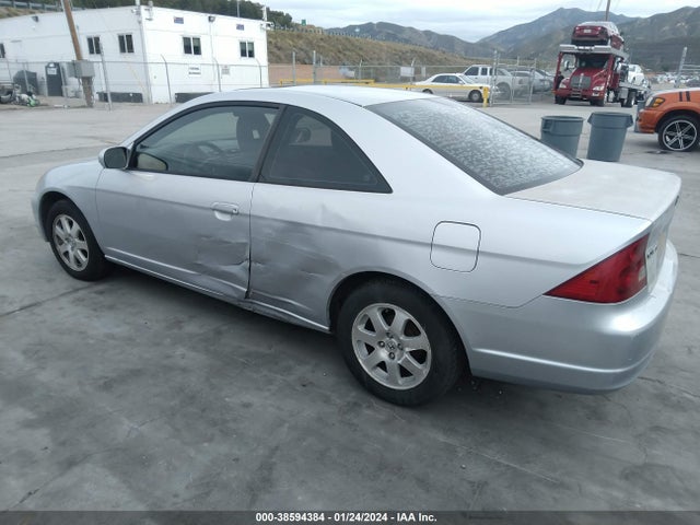 2003 HONDA CIVIC EX VIN: 1HGEM21973L082722