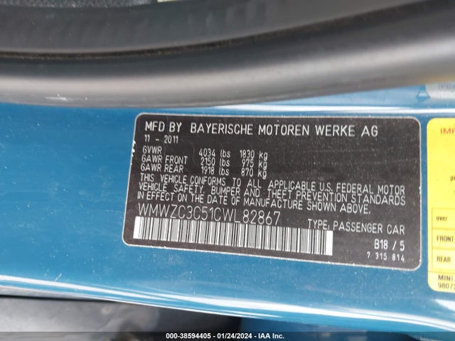 2012 MINI COOPER S COUNTRYMAN WMWZC3C51CWL82867 Photo 8