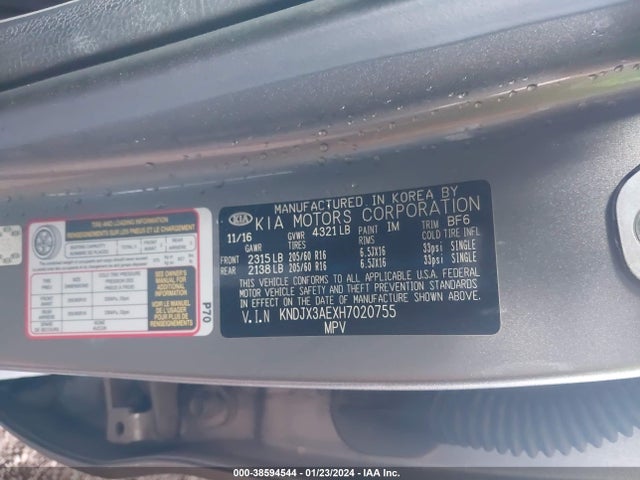 38594544 :رقم المزاد ، KNDJX3AEXH7020755 vin ، 2017 Kia Soul Ev + مزاد بيع