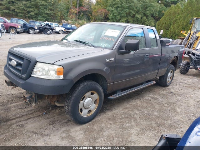 2008 FORD F-150 STX/XL/XLT VIN: 1FTRX14W98FA17508