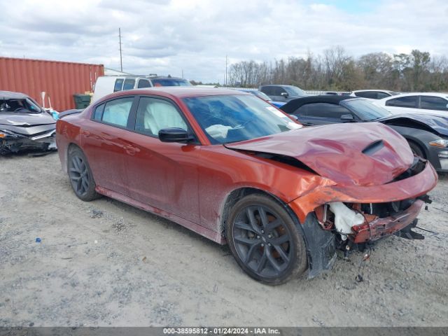 2C3CDXHG5NH236078 auction archive image