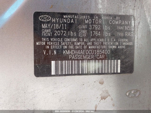 2012 HYUNDAI ELANTRA GLS (ULSAN PLANT) VIN: KMHDH4AE0CU185400