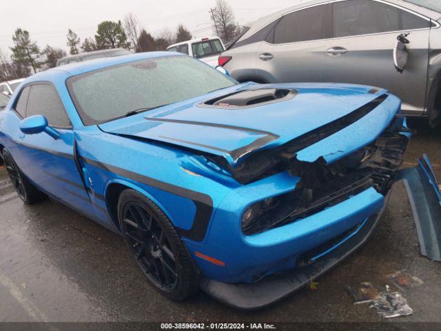 2C3CDZFJ4FH892851 auction archive image