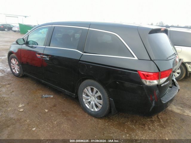 5FNRL5H49EB047250 Honda ODYSSEY EX