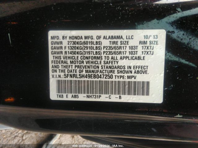 5FNRL5H49EB047250 Honda ODYSSEY EX