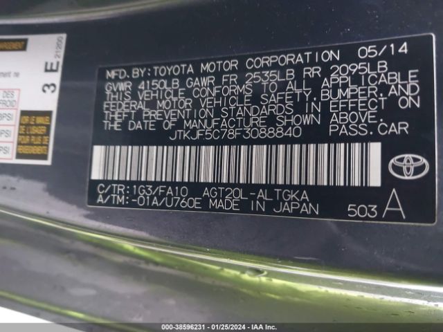 JTKJF5C78F3088840 Scion TC