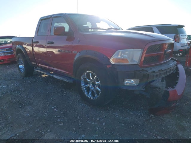 2012 RAM 1500 ST VIN: 1C6RD6FT2CS159098