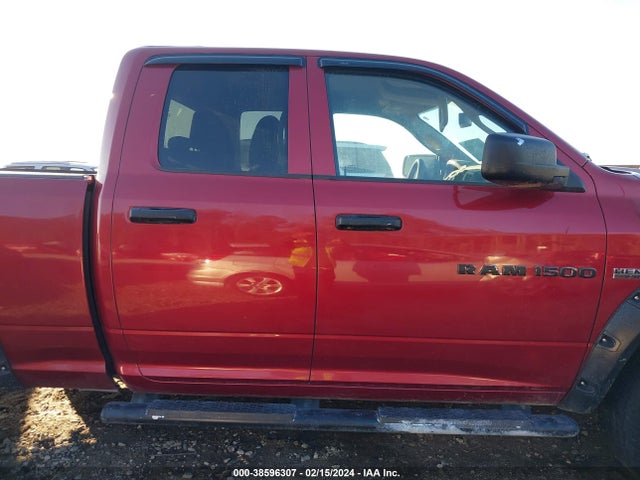 2012 RAM 1500 ST VIN: 1C6RD6FT2CS159098