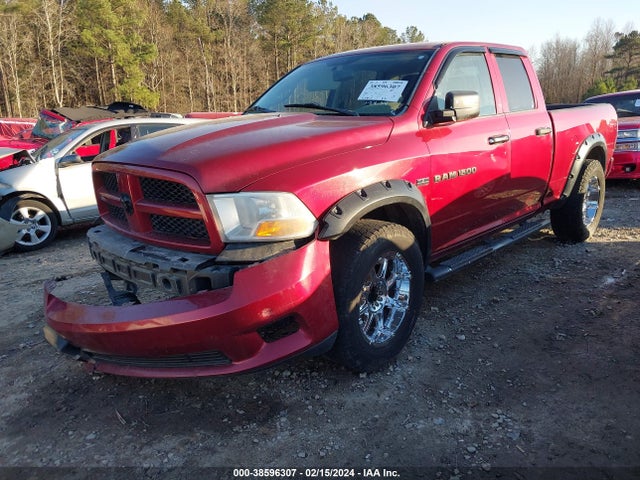 2012 RAM 1500 ST VIN: 1C6RD6FT2CS159098