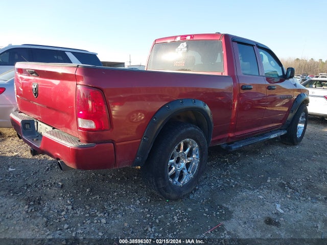 2012 RAM 1500 ST VIN: 1C6RD6FT2CS159098