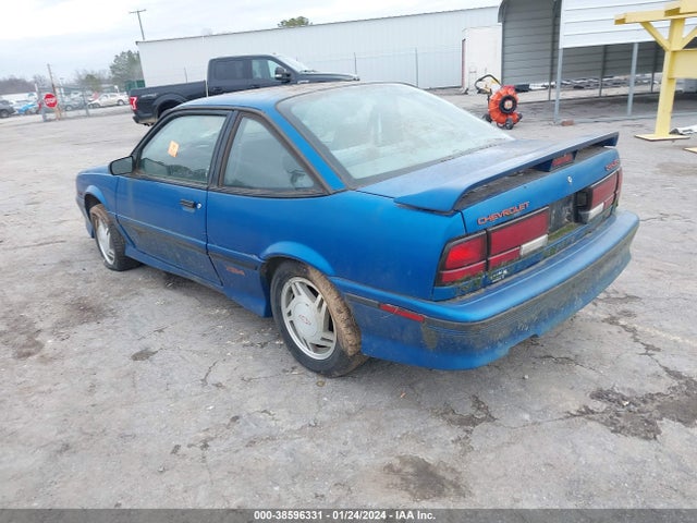 1992 CHEVROLET CAVALIER Z24 VIN: 1G1JF14T0N7133586