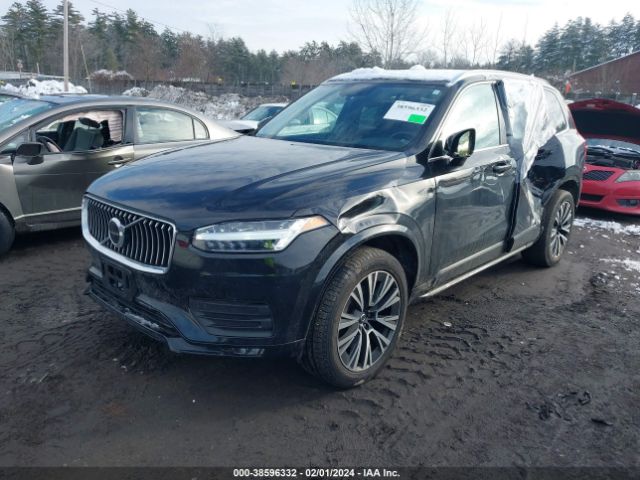 YV4102PK7L1612585 Volvo Xc90 T5 Momentum 7 Passenger