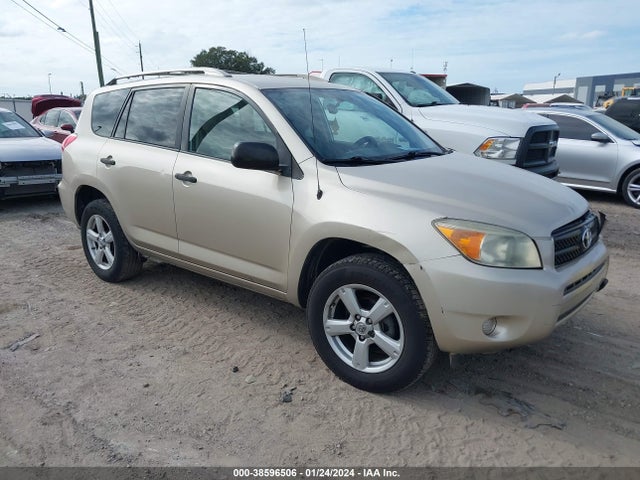 2008 TOYOTA RAV4 VIN: JTMBD33V685137867