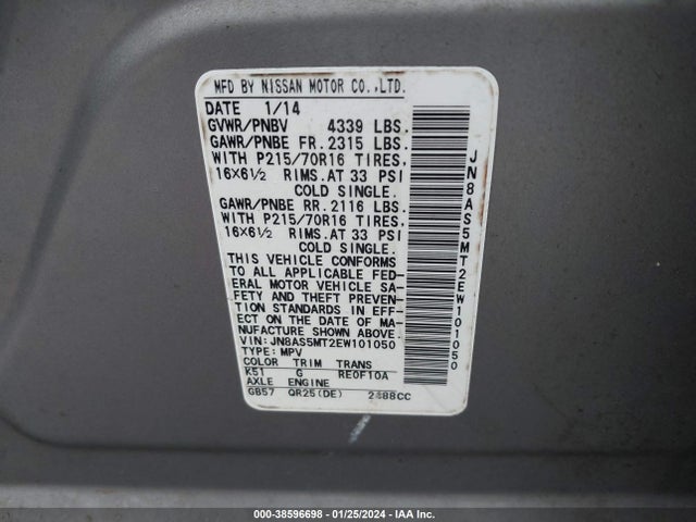 2014 NISSAN ROGUE SELECT S VIN: JN8AS5MT2EW101050