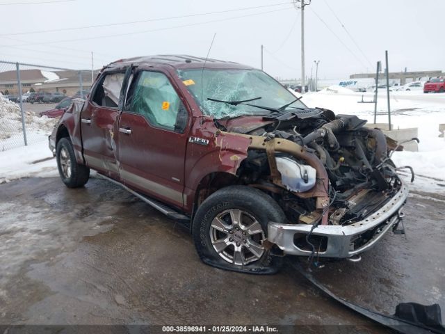 Ford F-150 Xlt 2015 1FTEW1EP9FKD80789 Image 1