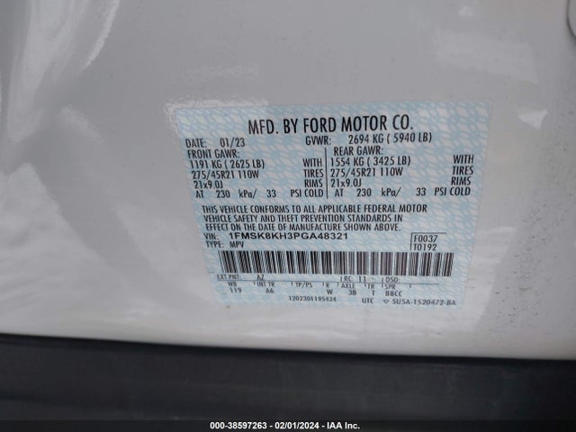 Ford Explorer St-line 2023 1FMSK8KH3PGA48321 Image 9