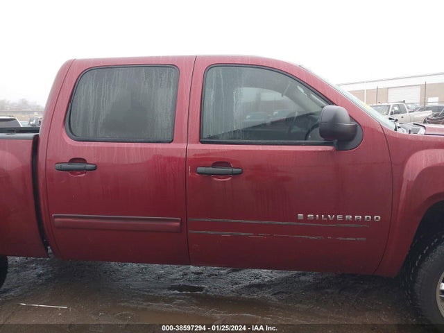 2009 CHEVROLET SILVERADO 1500 LT VIN: 3GCEC23C39G219459