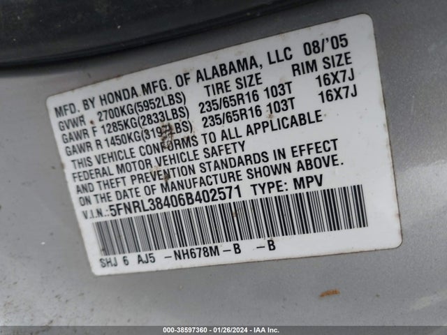 2006 HONDA ODYSSEY EX VIN: 5FNRL38406B402571