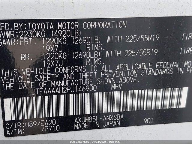 Toyota Venza Limited 2023 JTEAAAAH2PJ146900 Image 9