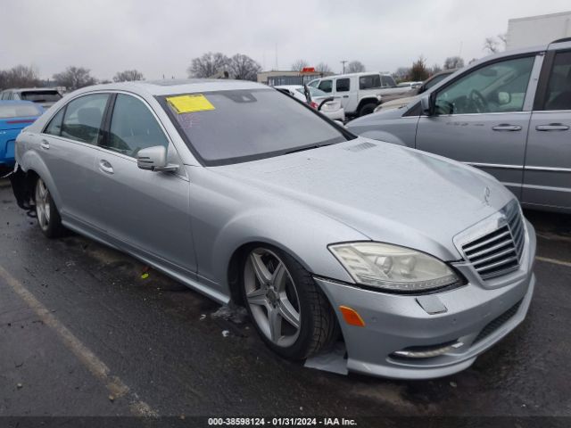 2010 MERCEDES-BENZ S 550 WDDNG8GB5AA320097