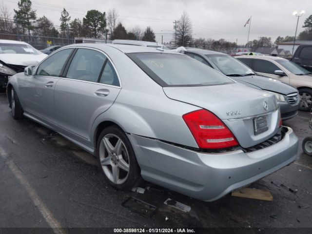 2010 MERCEDES-BENZ S 550 WDDNG8GB5AA320097 Photo 2