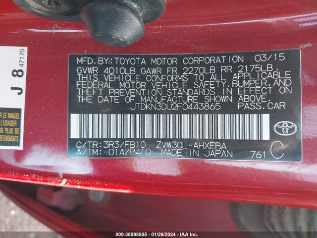 2015 TOYOTA PRIUS TWO VIN: JTDKN3DU2F0443865