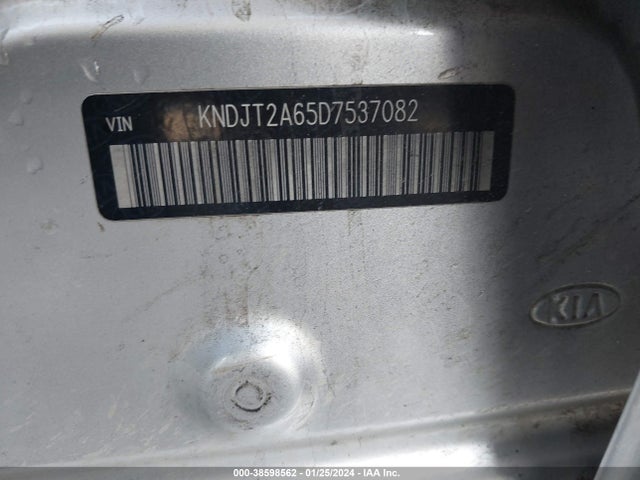 2013 KIA SOUL VIN: KNDJT2A65D7537082