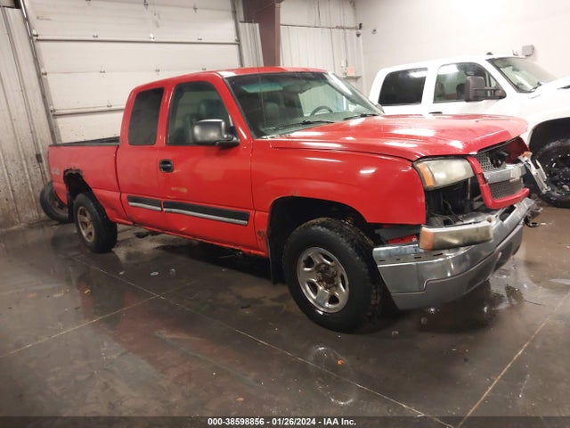 2003 CHEVROLET SILVERADO 1500 VIN: 2GCEK19V731319084