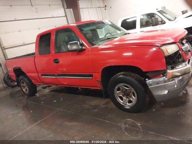 2003 CHEVROLET SILVERADO 1500 VIN: 2GCEK19V731319084