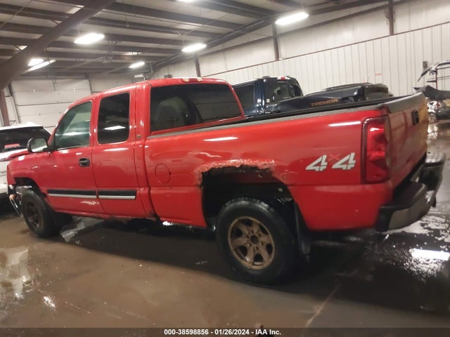 2003 CHEVROLET SILVERADO 1500 VIN: 2GCEK19V731319084