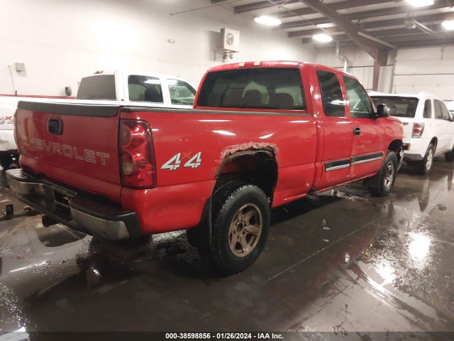 2003 CHEVROLET SILVERADO 1500 VIN: 2GCEK19V731319084