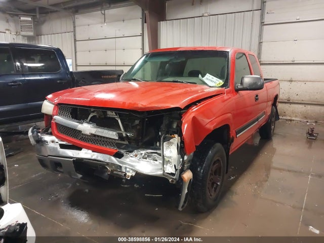 2003 CHEVROLET SILVERADO 1500 VIN: 2GCEK19V731319084