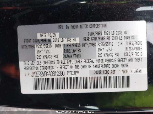 2010 MAZDA CX-7 S GRAND TOURING VIN: JM3ER2W34A0312890