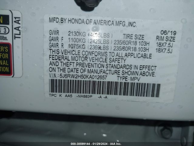 5J6RW2H50KA012657 Honda CR-V EX