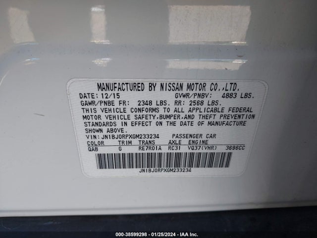 Infiniti QX50 2016 JN1BJ0RPXGM233234 Image 9