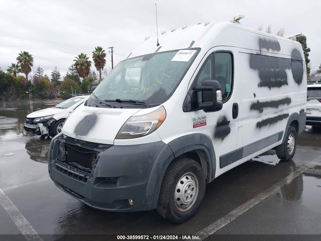 RAM Promaster 2500 High Roof 2015 3C6TRVCG0FE508033 Image 6