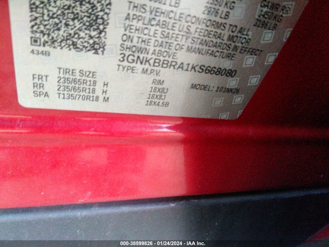 Chevrolet Blazer 2019 3GNKBBRA1KS668080 Image 9