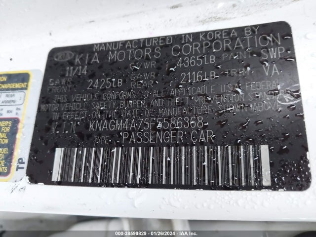 KIA Optima Lx 2015 KNAGM4A75F5586368 Image 9