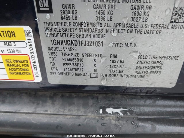 Chevrolet Traverse 1lt 2015 1GNKVGKD7FJ321031 Image 9