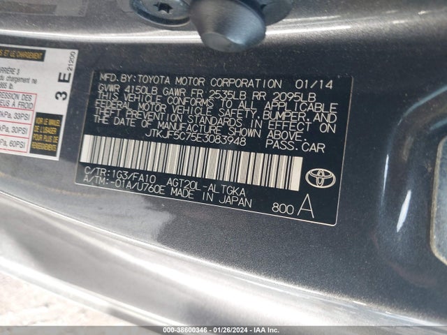 JTKJF5C75E3083948 Scion TC