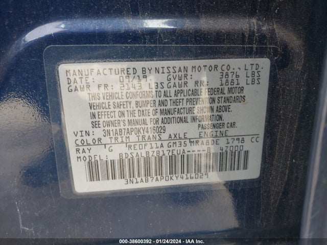 2019 NISSAN SENTRA S VIN: 3N1AB7AP0KY416029