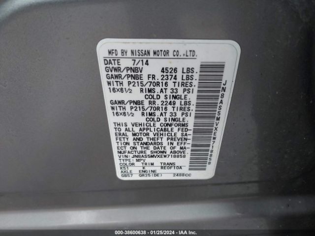 JN8AS5MVXEW718858 Nissan Rogue Select S