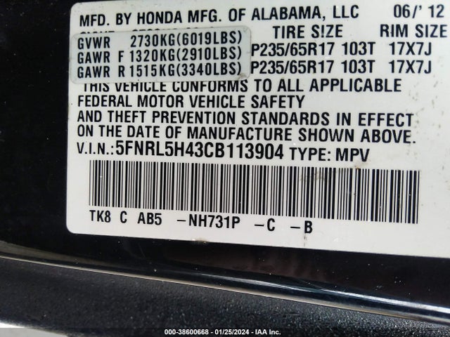 2012 HONDA ODYSSEY EX VIN: 5FNRL5H43CB113904
