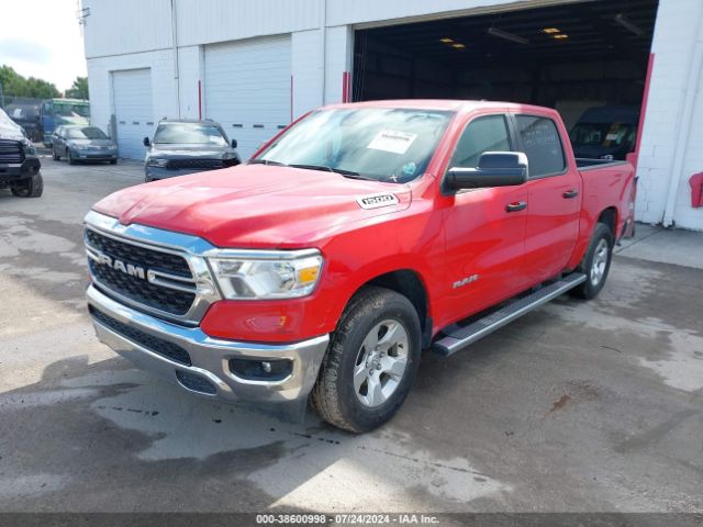 1C6RREFT7PN614429 RAM 1500 Big Horn  4x2 5'7 Box
